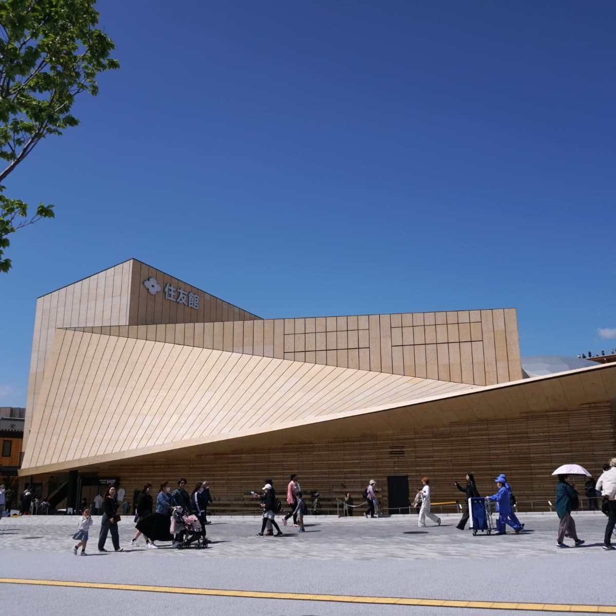 Sumitomo Pavilion (Padiglione Sumitomo)