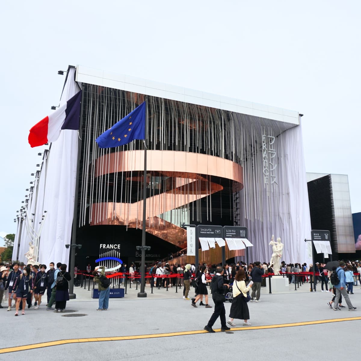 France Pavilion (Padiglione Francia)