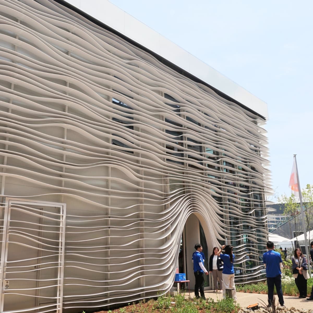 Netherlands Pavilion (Padiglione Paesi Bassi)