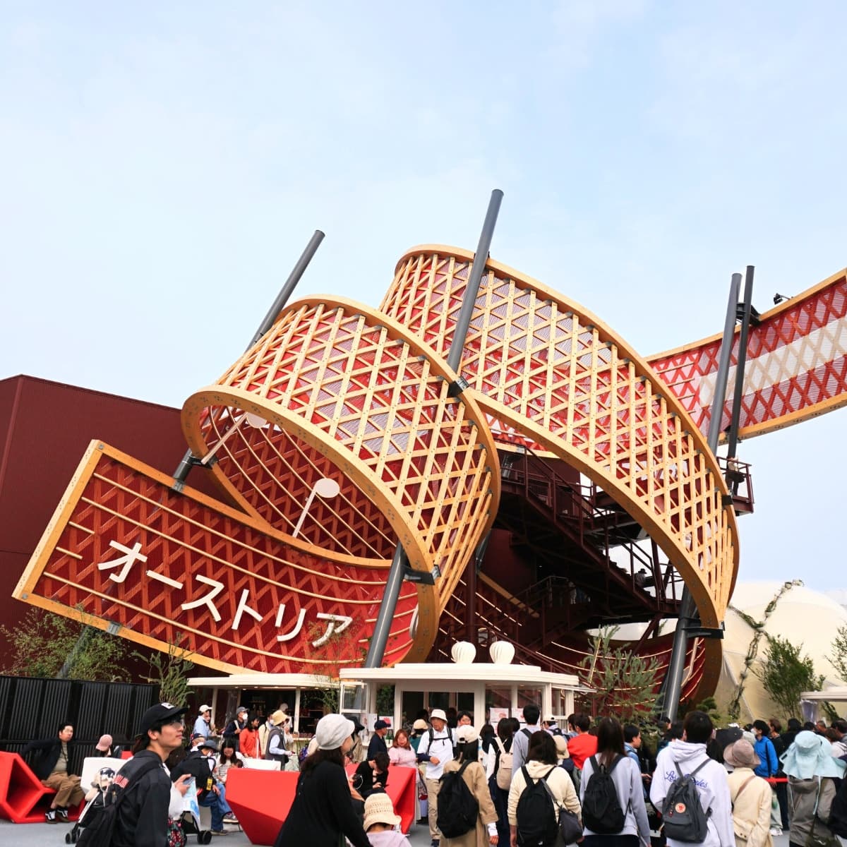 Austria Pavilion (Padiglione Austria)