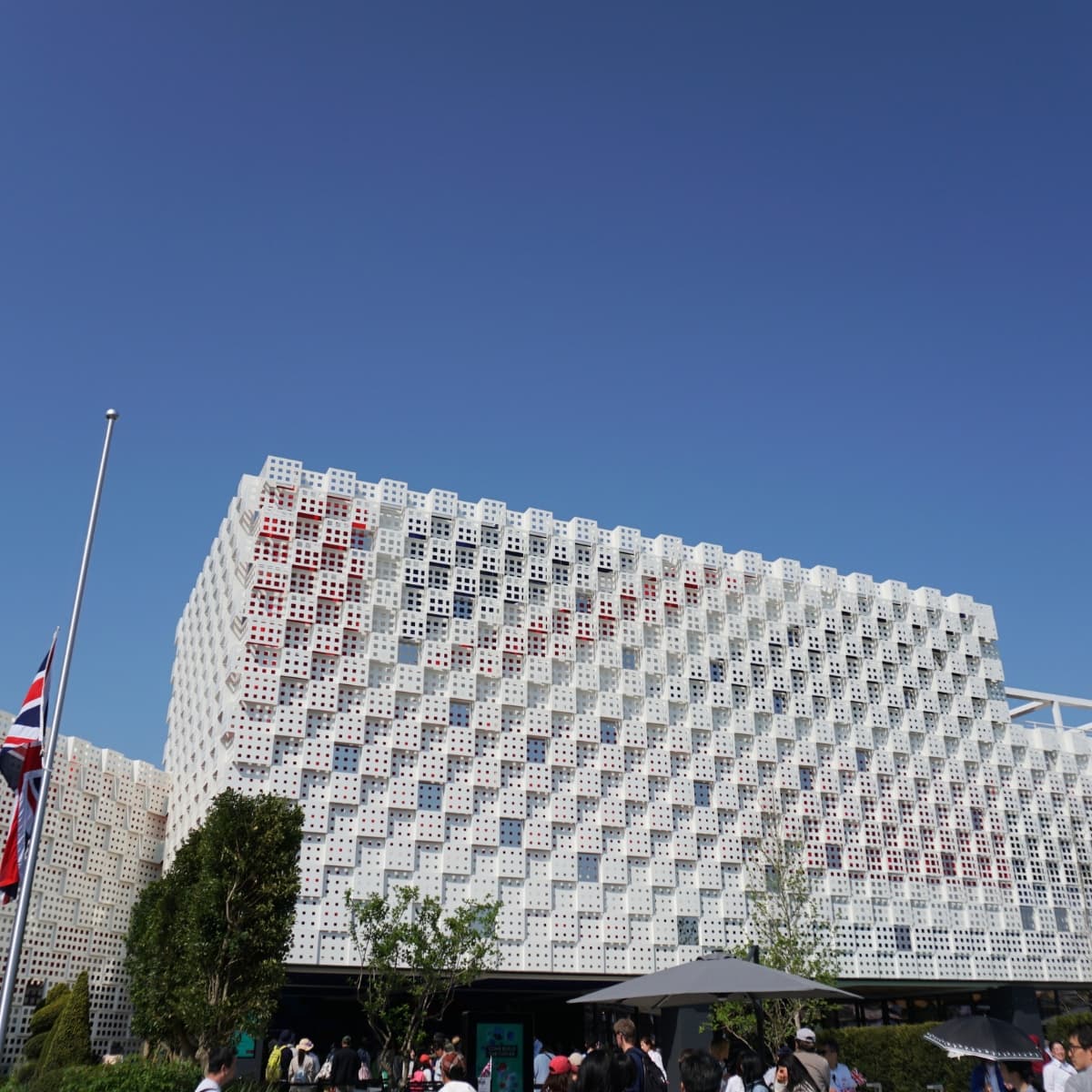 United Kingdom Pavilion (Padiglione Regno Unito)