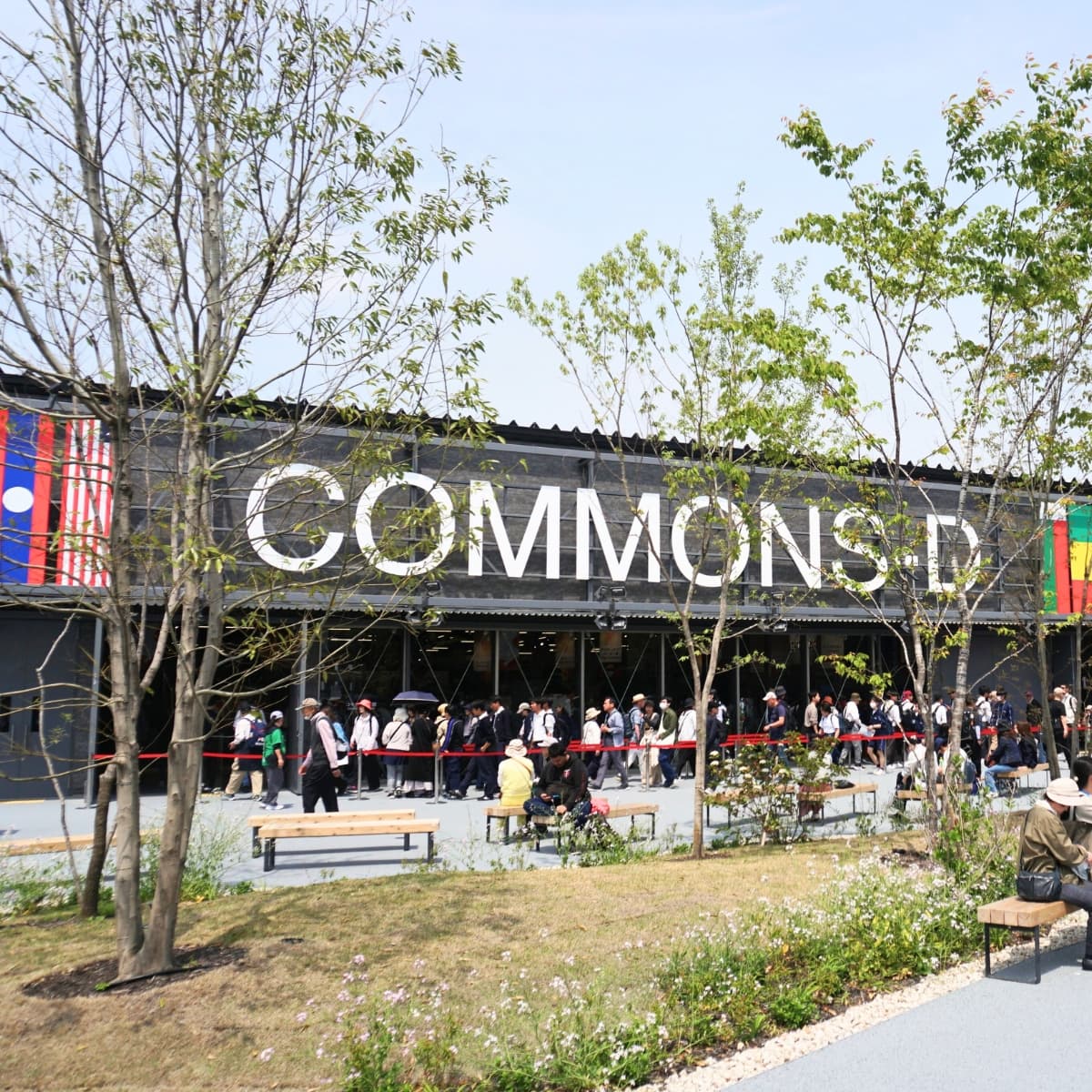 Commons Pavilion (Padiglione Comune)