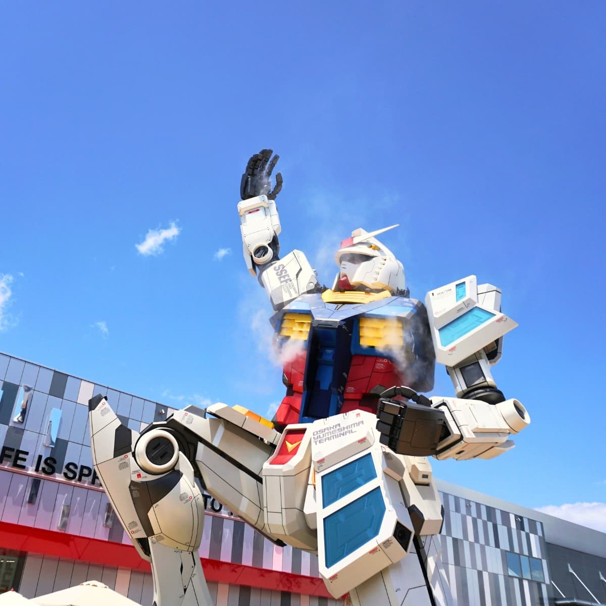 Gundam Next Future Pavilion (Padiglione Gundam del Futuro Prossimo)