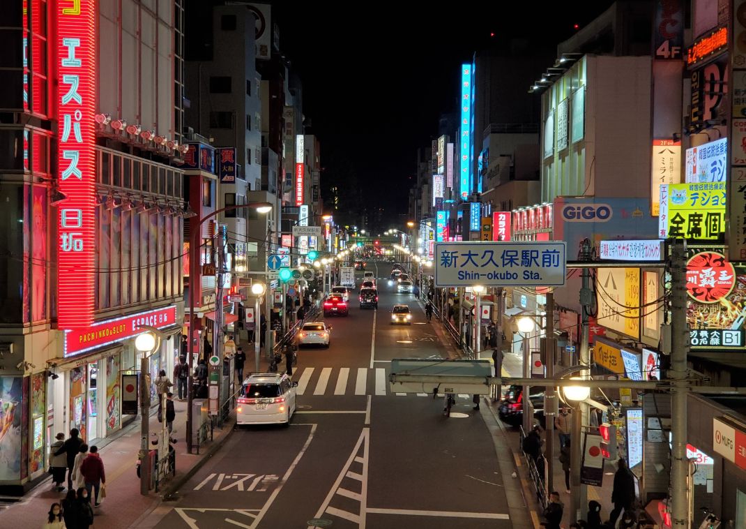 Vista dalla piattaforma di Shin-Okubo