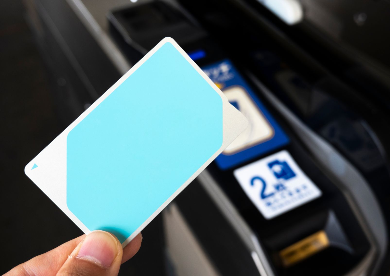 Carta IC Suica Giappone