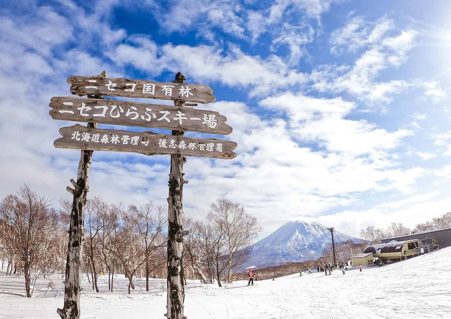 Niseko in una giornata di sole, Hokkaido, Giappone