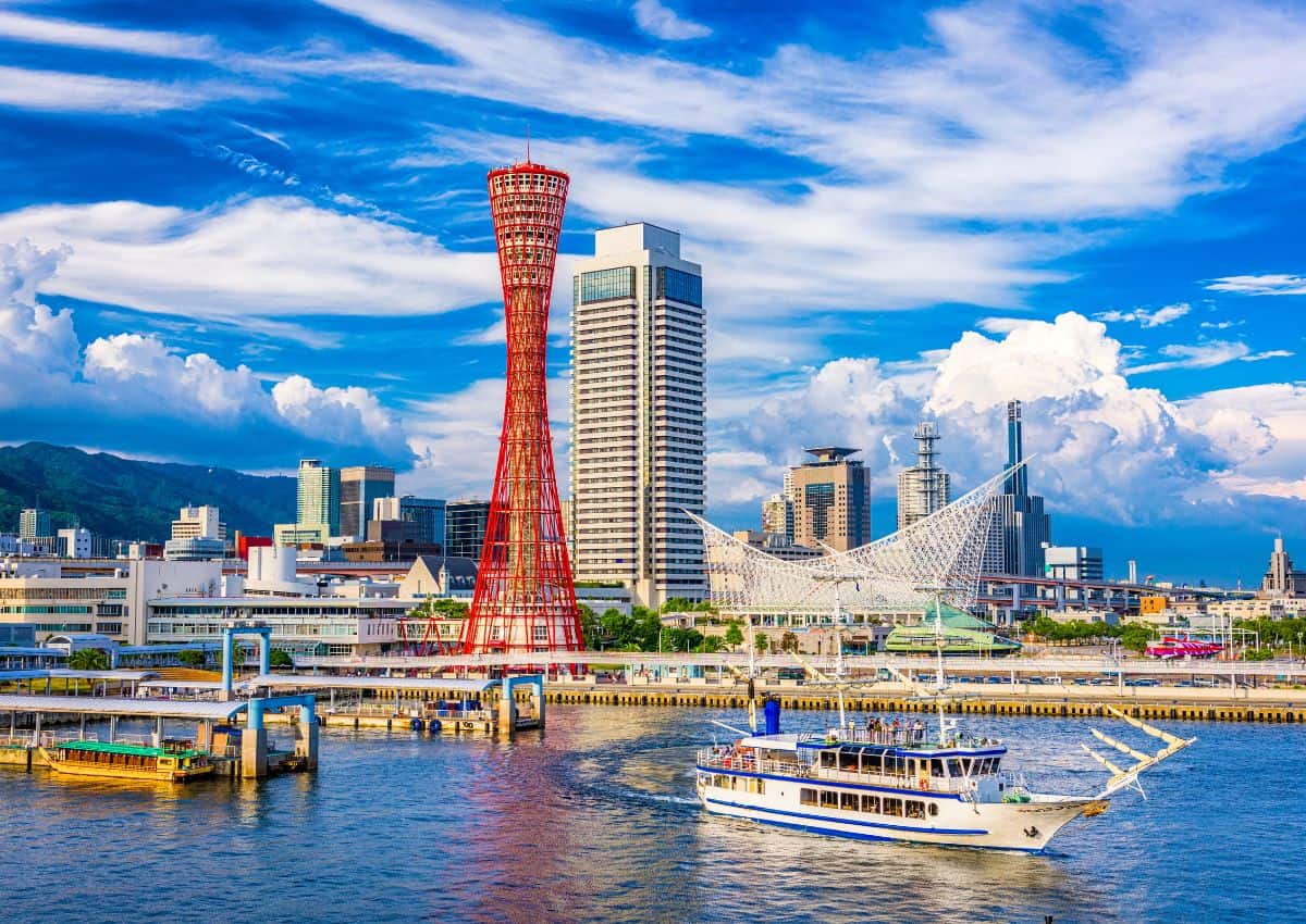 Porto di Kobe, Kobe, Giappone