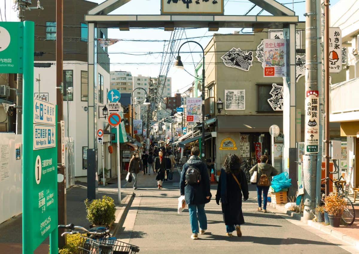 Yanaka Ginza in pieno giorno, Tokyo