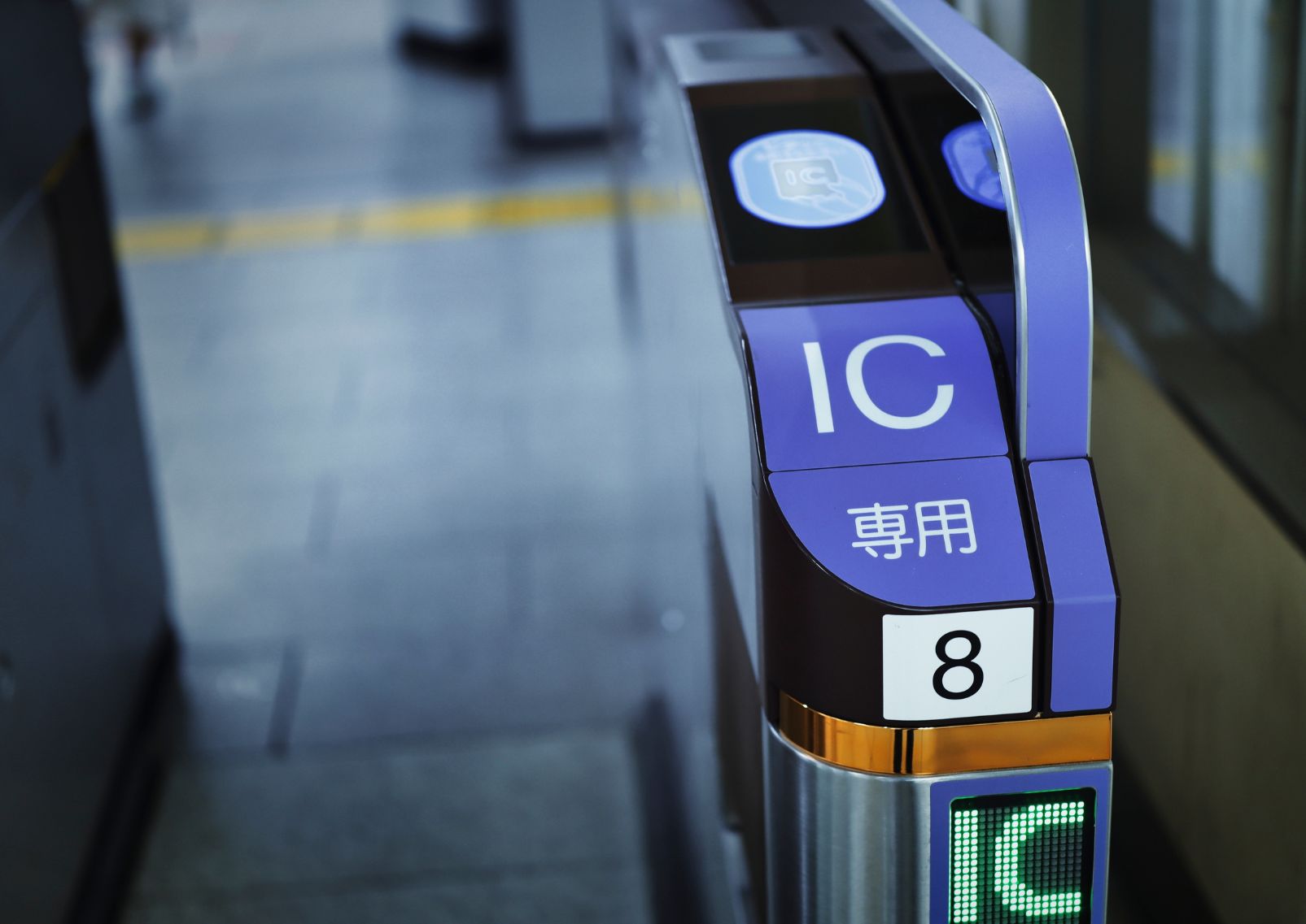 utilizzando una carta IC in Giappone.