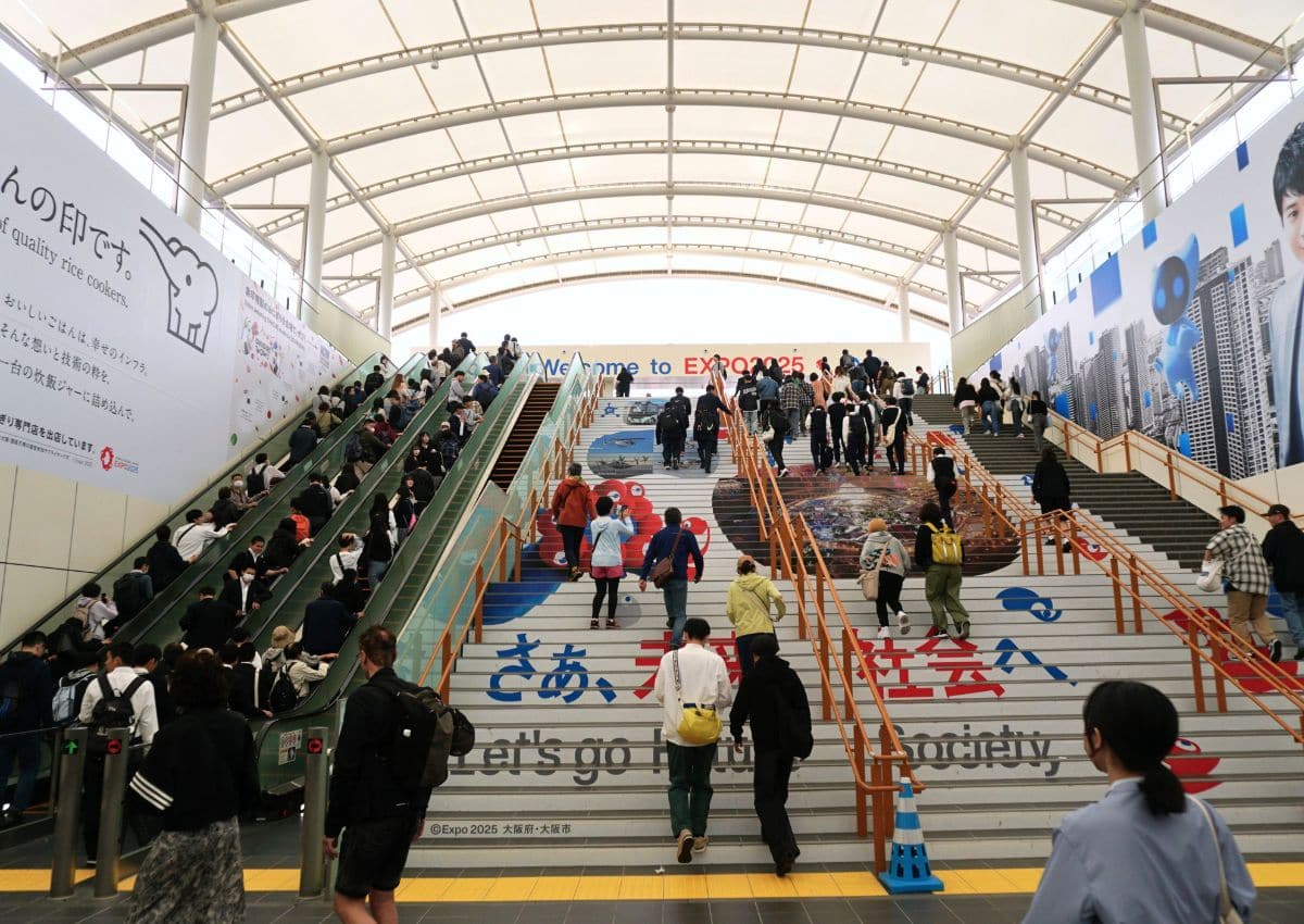 Stazione di Yumeshima