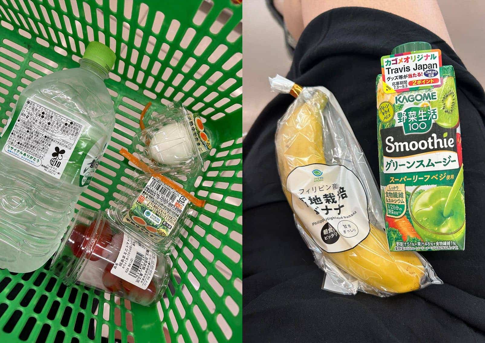 Prodotti senza glutine acquistati in un supermercato giapponese