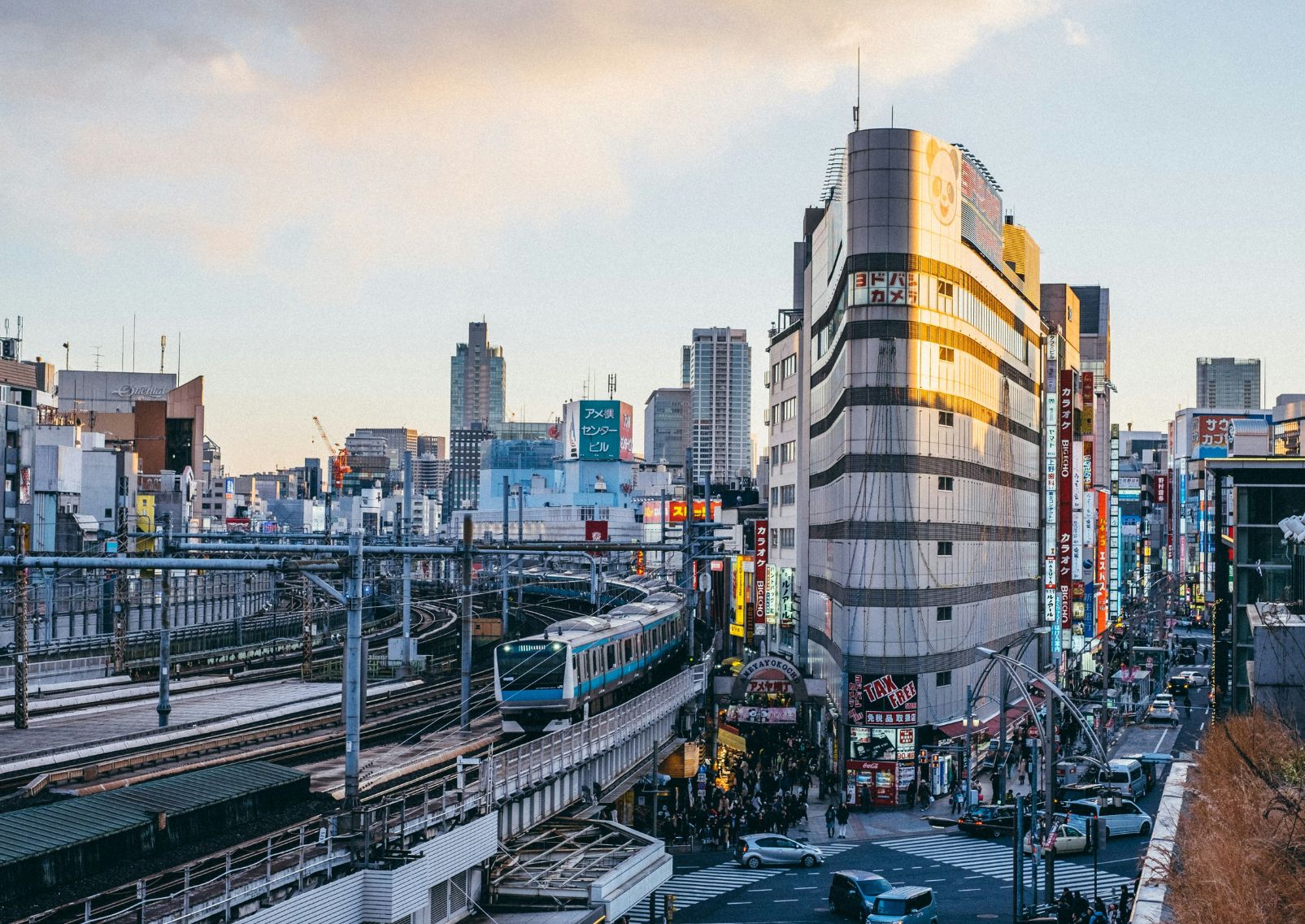 Vista della città di Shinjuku, Tokyo, Giappone