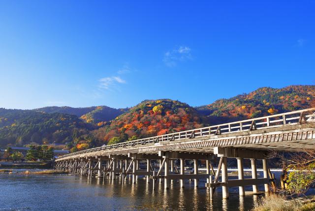 Ponte Togetsukyo, Arashiyama, Kyoto