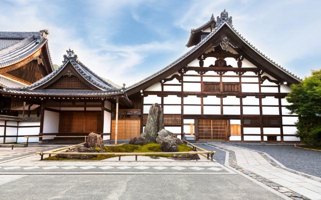 Tempio buddista Zen Tenryu-ji a Kyoto 