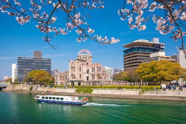 Hiroshima: cupola della bomba atomica 