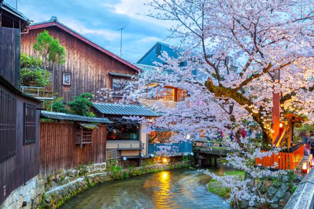 Fiume Shirakawa, paesaggio