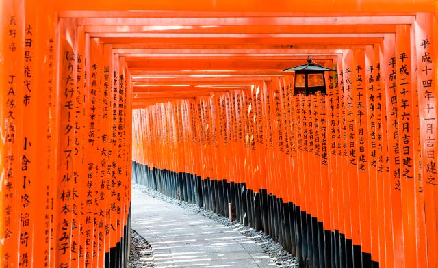 Santuario Fushimi Inari, Kyoto 