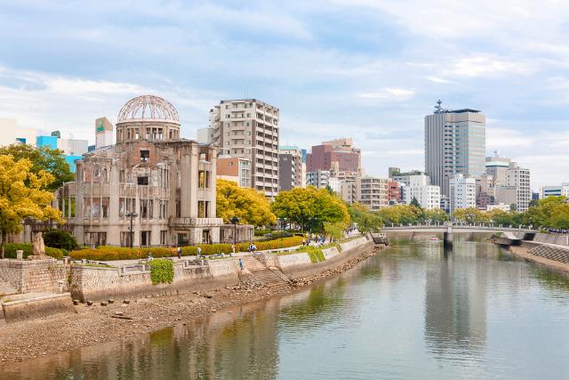 Cupola della bomba atomica di Hiroshima 