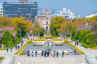 Hiroshima Peace Memorial Park 