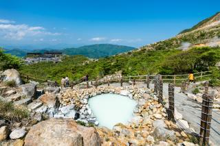 Owakudani, Hakone