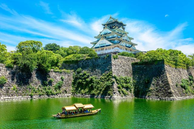 Castello di Osaka 