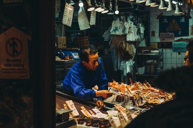 Mercato di Nishiki 