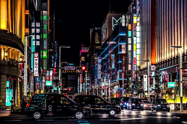 Strade di Ginza  