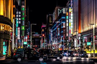 Strade di Ginza 