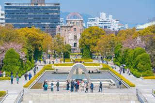 Museo commemorativo della pace di Hiroshima 