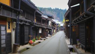 Centro storico di Takayama