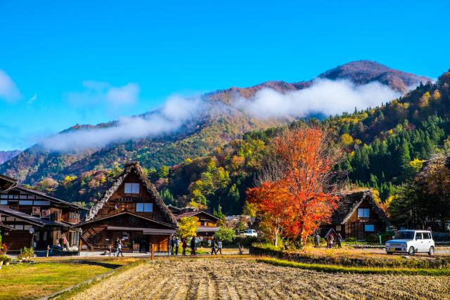 Villaggio di Shirakawago