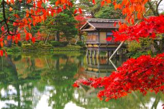 Giardino Kenrokuen, Kanazawa