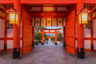 Santuario Fushimi Inari, Kyoto