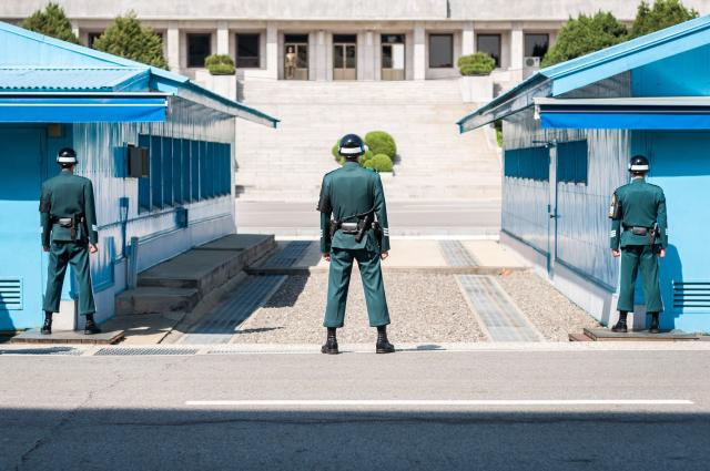 Zona demilitarizzata coreana (DMZ)