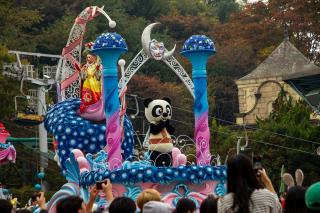 Parco a Tema Everland, Yongin