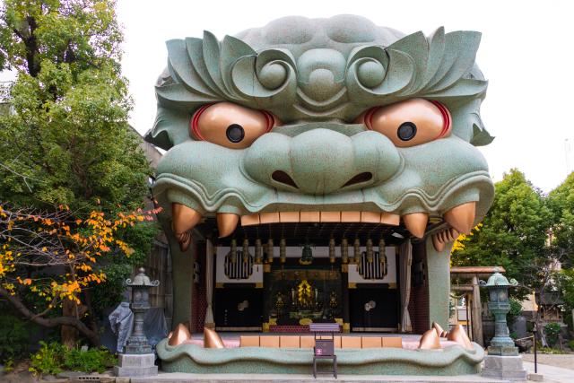 Santuario Namba Yasaka a Osaka