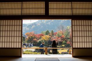 Il Giardino del Tempio Tenryuji