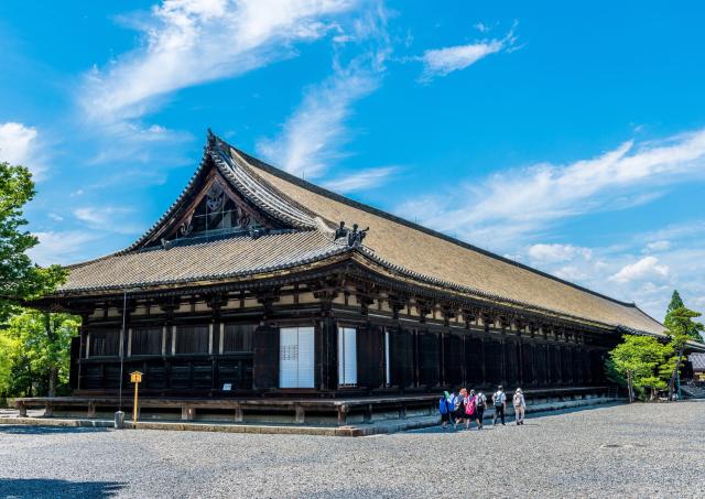 Tempio Sanjusangendo, Kyoto 