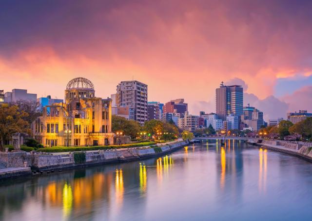 Skyline di Hiroshima al tramonto, Giappone