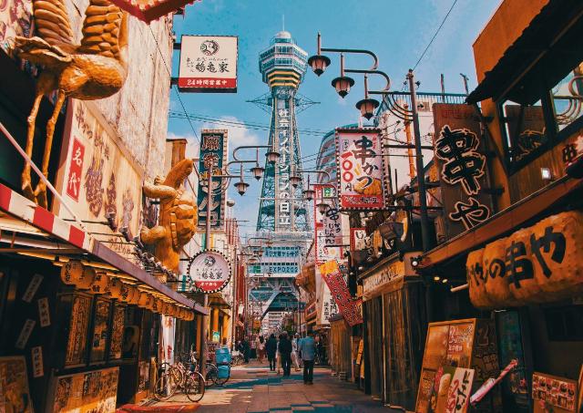 Il quartiere retrò di Shinsekai, Osaka, Giappone