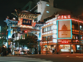 Yokohama Chinatown