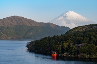 Lago Ashi