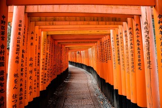Santuario Fushimi Inari Taisha