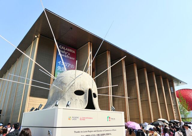 Padiglione Italia Expo 2025 di Osaka