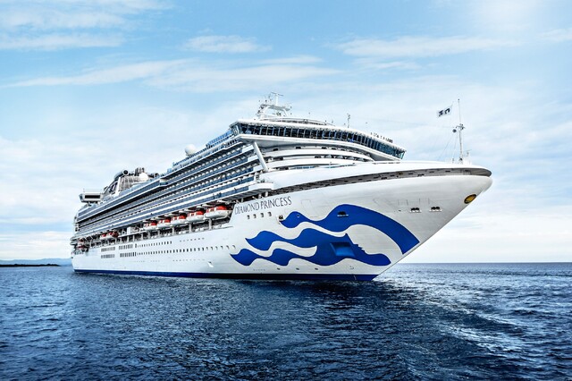 Nave da crociera Diamond Princess