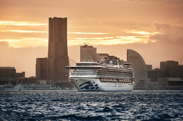 Imbarco sulle coste di Yokohama