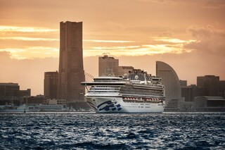 Imbarco sulle coste di Yokohama 