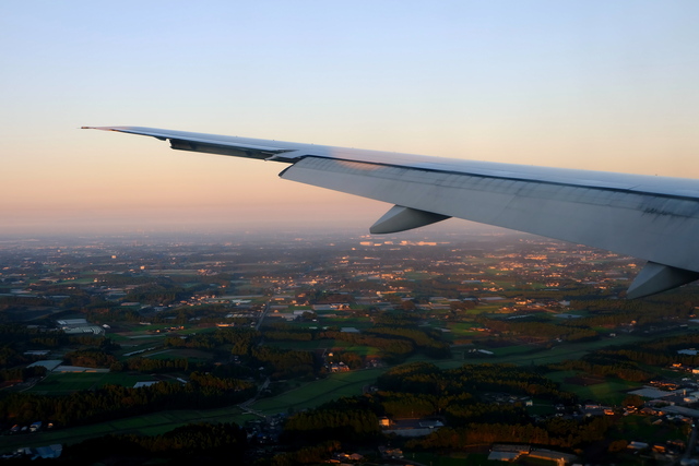 Aeroporto internazionale di Narita