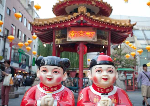 La Chinatown di Yokohama