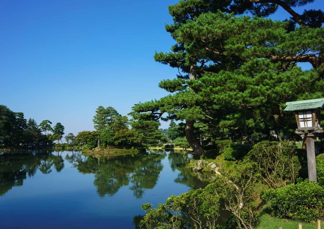 Parco Gyokusen-in Maru